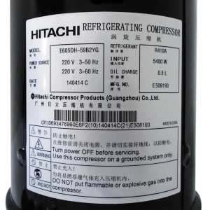 Compresor Condensadora Vrf 11102010000294 / 201400420170 E605dh-59b2yg
Sirve E4prf90 / E4prf98 / E4prf118 / E4prf140 / E4prf158