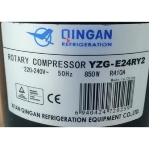 QINGAN Compresor rotativo velocidad fija 9.000Btu 220-240V/50Hz 850W R-410A YZG-E24RY2 201402200100 11103010001249 QINGAN Compresor rotativo velocidad fija 9.000Btu 220-240V/50Hz 850W R-410A YZG-E24RY2 201402200100 11103010001249