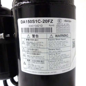 GMCC Compresor rotativo Inverter DC 24.000 Btu/hr 220V/60Hz/1Ph R410 Inverter DA150S1C-20FZ, 201400600530, 11103020000201
 GMCC Compresor rotativo Inverter DC 24.000 Btu/hr 220V/60Hz/1Ph R410 Inverter DA150S1C-20FZ, 201400600530, 11103020000201